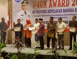 Pemkot Pangkalpinang Terima Penghargaan P4GN Dari Provinsi Kepulauan Bangka Belitung